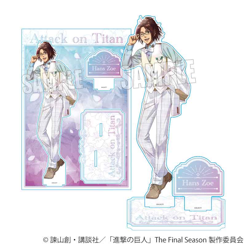 MEGAアクリルスタンド 進撃の巨人 The Final Season ハンジ・ゾエ(Nemophila)【予約商品】