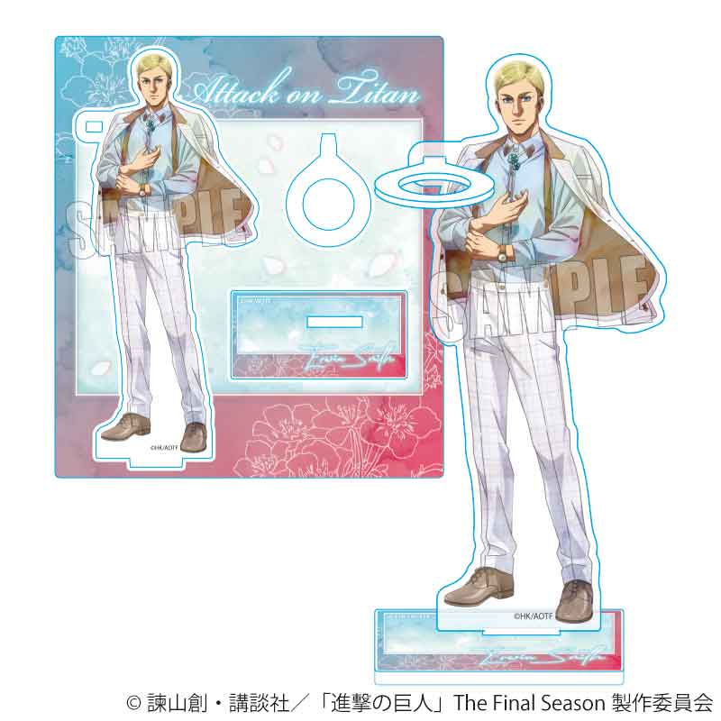 アクリルペンスタンド 進撃の巨人 The Final Season エルヴィン・スミス(Nemophila)【予約商品】