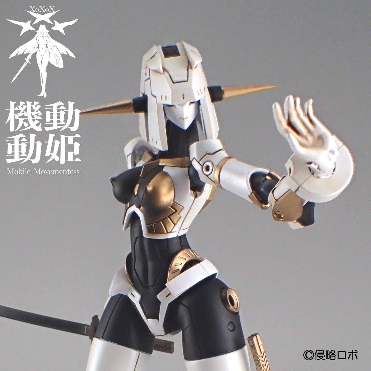 HS(ヒロインスタイル)シリーズ 機動動姫 MoMo(モモ) オルカ【予約商品】