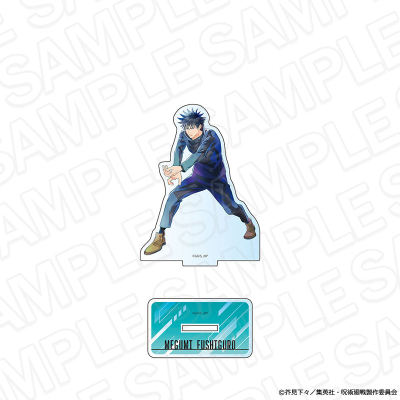 呪術廻戦 アクリルフィギュア PALE TONE series 伏黒恵【予約商品】