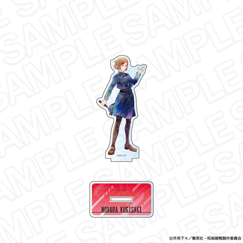 呪術廻戦 アクリルフィギュア PALE TONE series 釘崎野薔薇【予約商品】