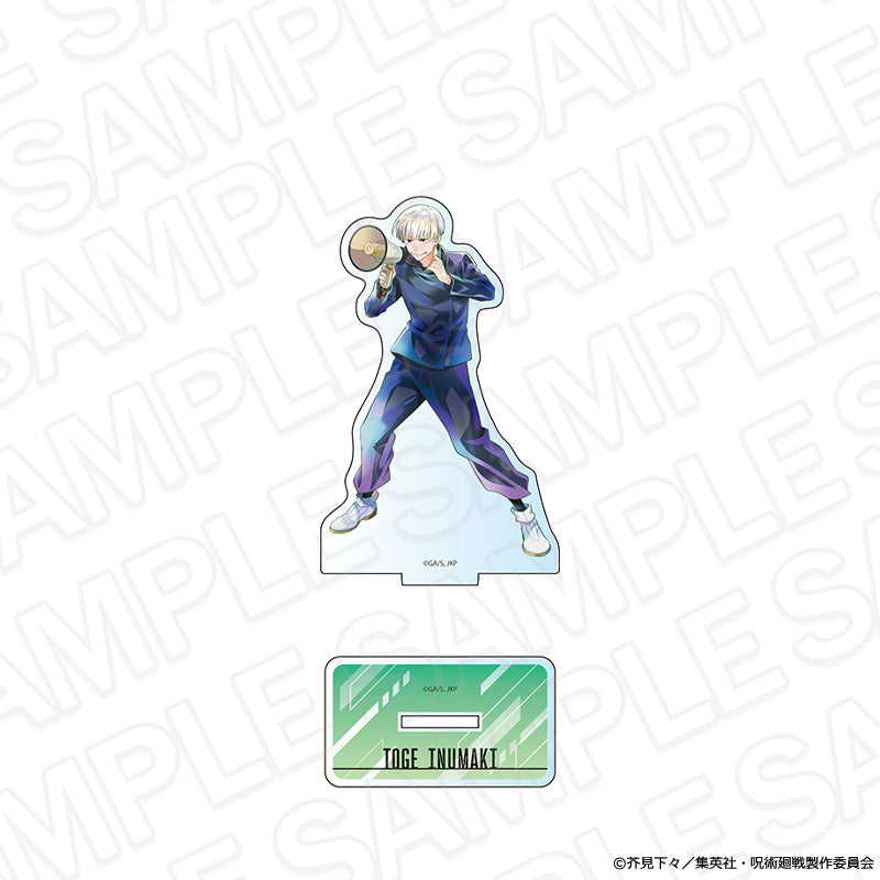 呪術廻戦 アクリルフィギュア PALE TONE series 狗巻棘【予約商品】