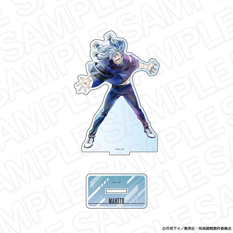 呪術廻戦 アクリルフィギュア PALE TONE series 真人【予約商品】