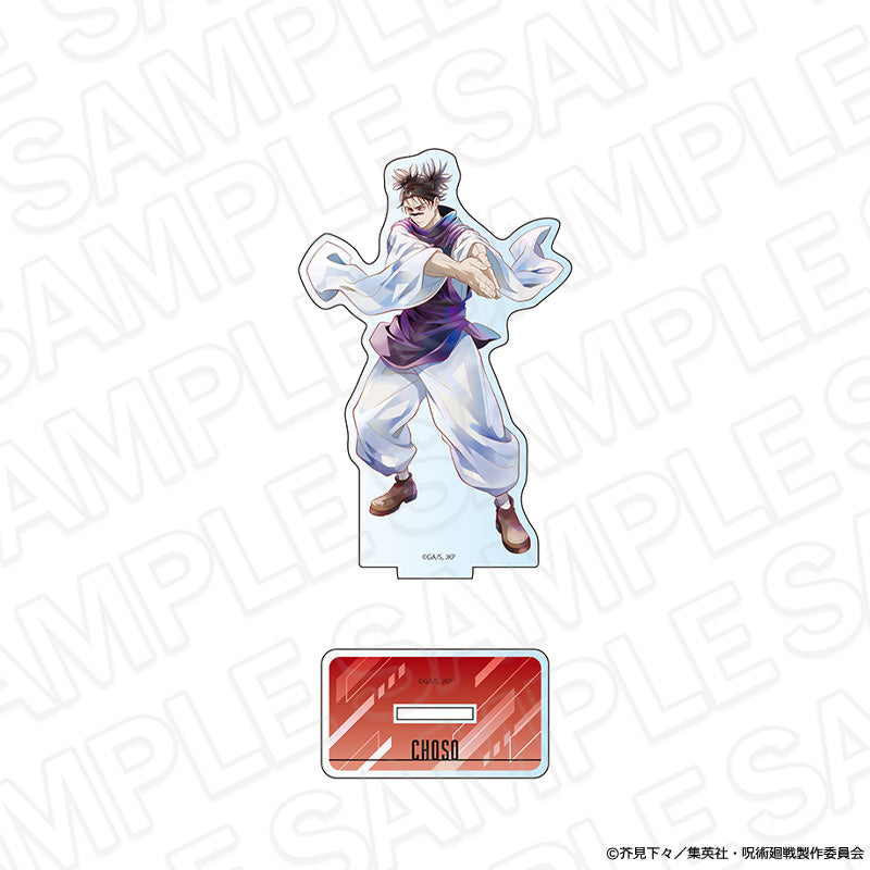呪術廻戦 アクリルフィギュア PALE TONE series 脹相【予約商品】