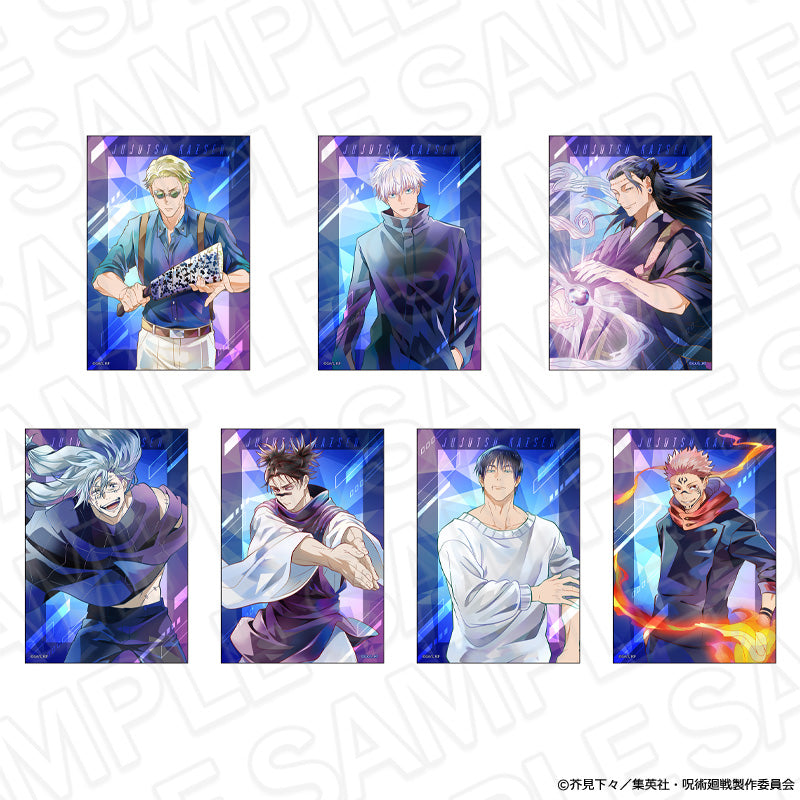 呪術廻戦 ブロマイドセット PALE TONE series B【予約商品】