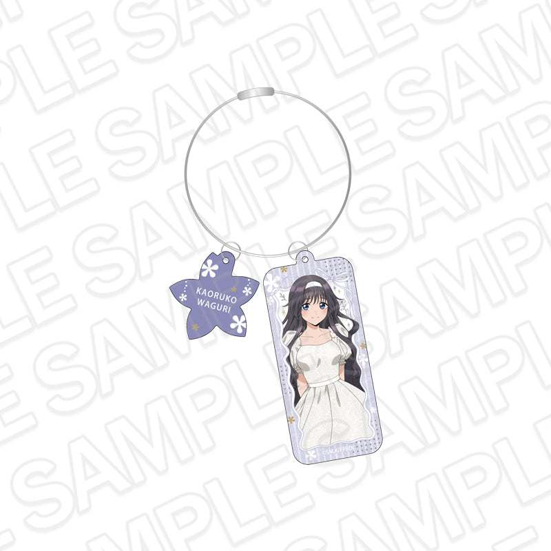 薫る花は凛と咲く ワイヤーキーホルダー 和栗薫子 White styling Ver.【予約商品】