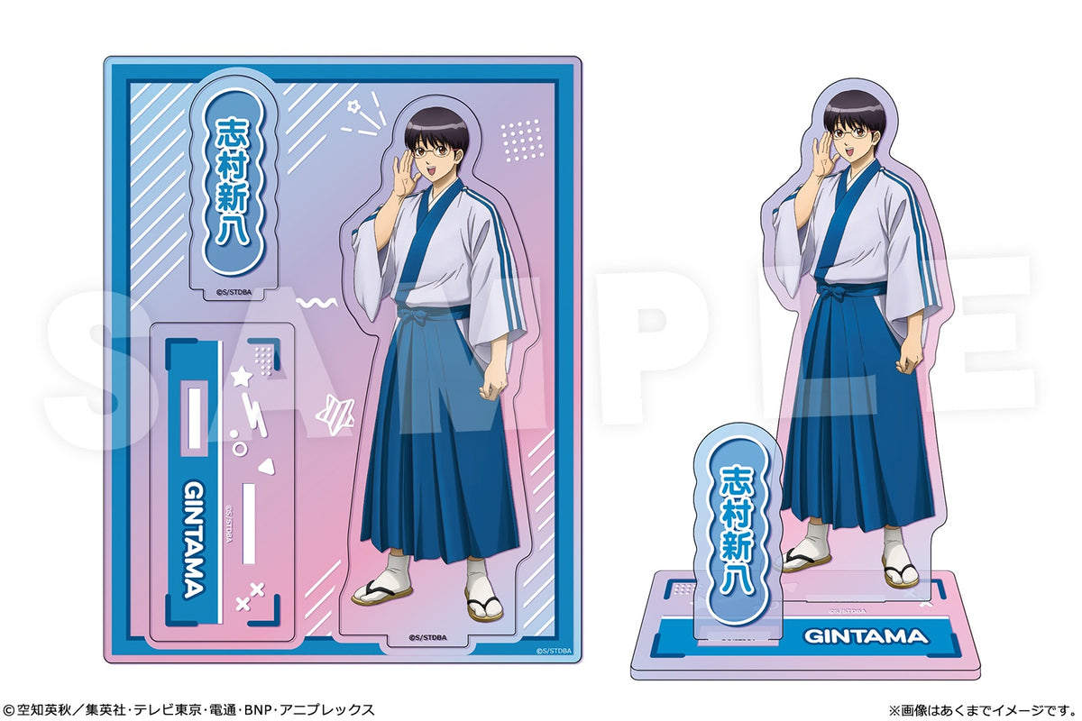 銀魂 オーロラアクリルフィギュア Ver.性別逆転篇 02 志村新八【予約商品】
