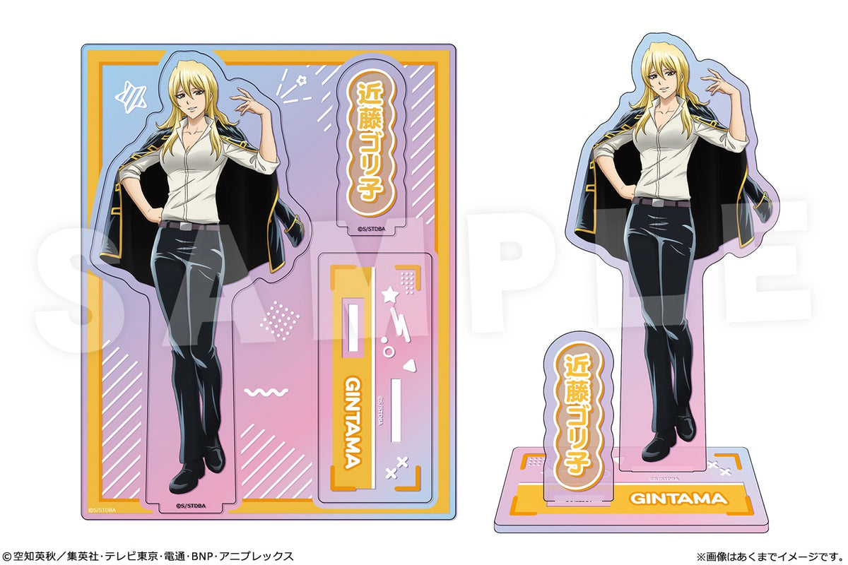 銀魂 オーロラアクリルフィギュア Ver.性別逆転篇 03 近藤ゴリ子【予約商品】