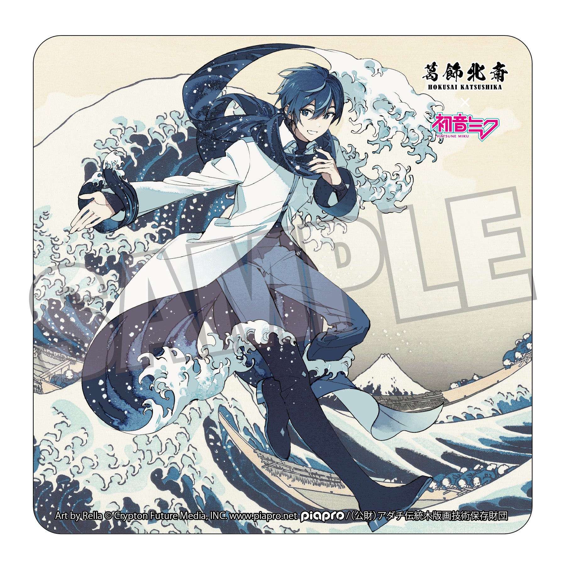 葛飾北斎×初音ミク Rella カーマグネット KAITO 神奈川沖浪裏【予約