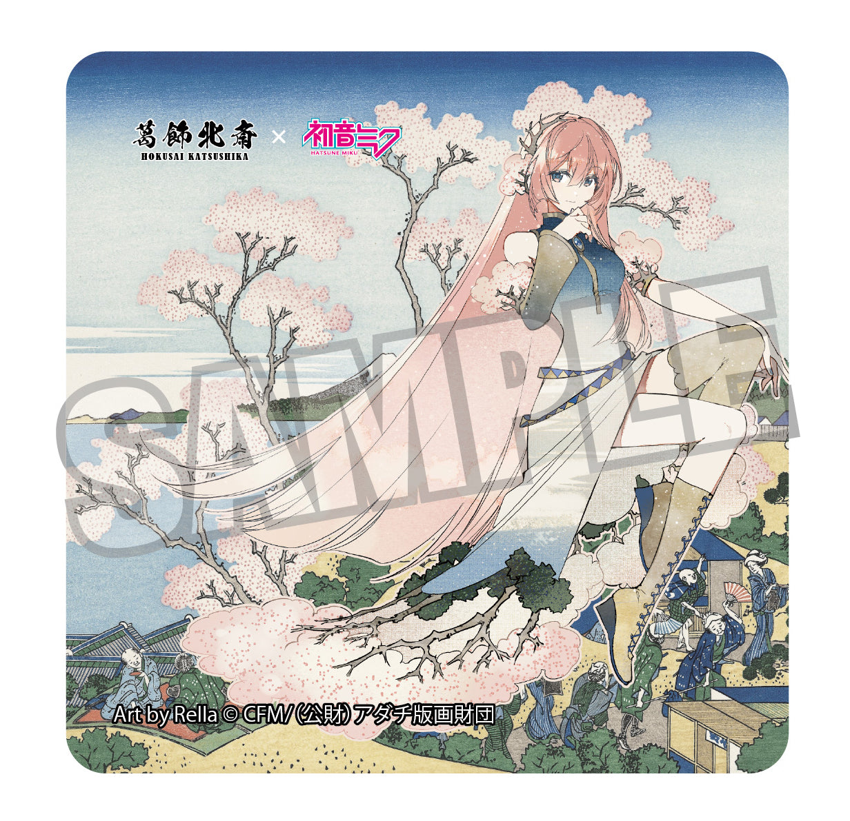 葛飾北斎×初音ミク Rella ステッカー 巡音ルカ 東海道品川御殿山ノ不二【予約商品】