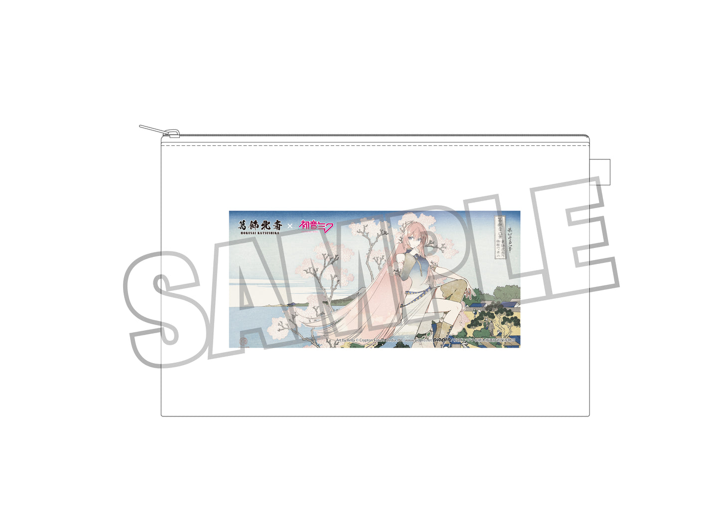 葛飾北斎×初音ミク Rella ポーチ 巡音ルカ 東海道品川御殿山ノ不二【予約商品】