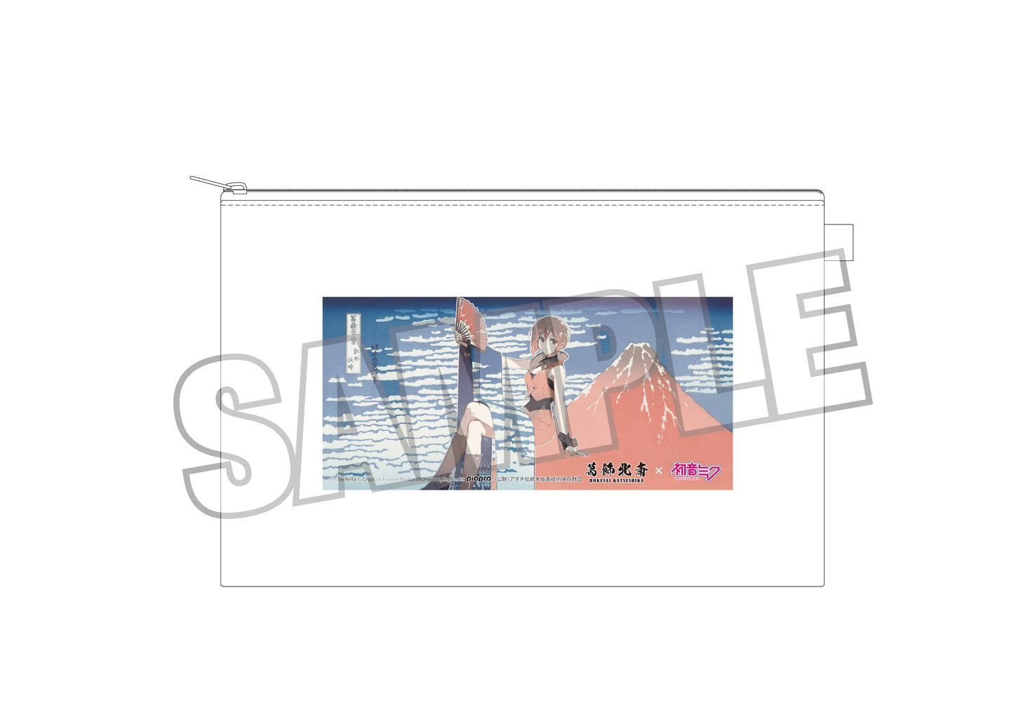 葛飾北斎×初音ミク Rella ポーチ MEIKO 凱風快晴【予約商品】