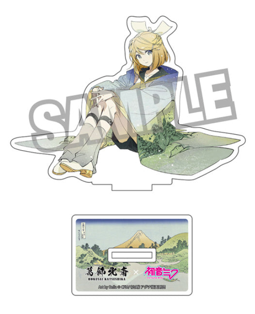 葛飾北斎×初音ミク Rella ダイカットアクリルスタンド 鏡音リン 甲州三坂水面【予約商品】