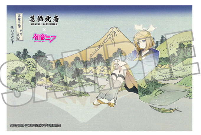 葛飾北斎×初音ミク Rella ポストカード 鏡音リン 甲州三坂水面【予約