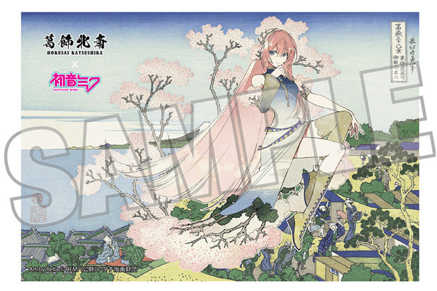 葛飾北斎×初音ミク Rella ポストカード 巡音ルカ 東海道品川御殿山ノ不