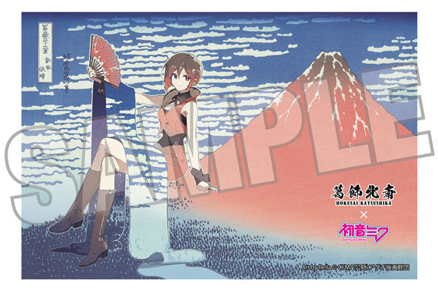葛飾北斎×初音ミク Rella ポストカード MEIKO 凱風快晴【予約商品