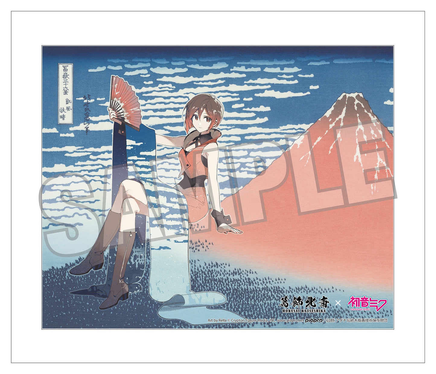 葛飾北斎×初音ミク Rella キャンバスアート MEIKO 凱風快晴【予約商品】