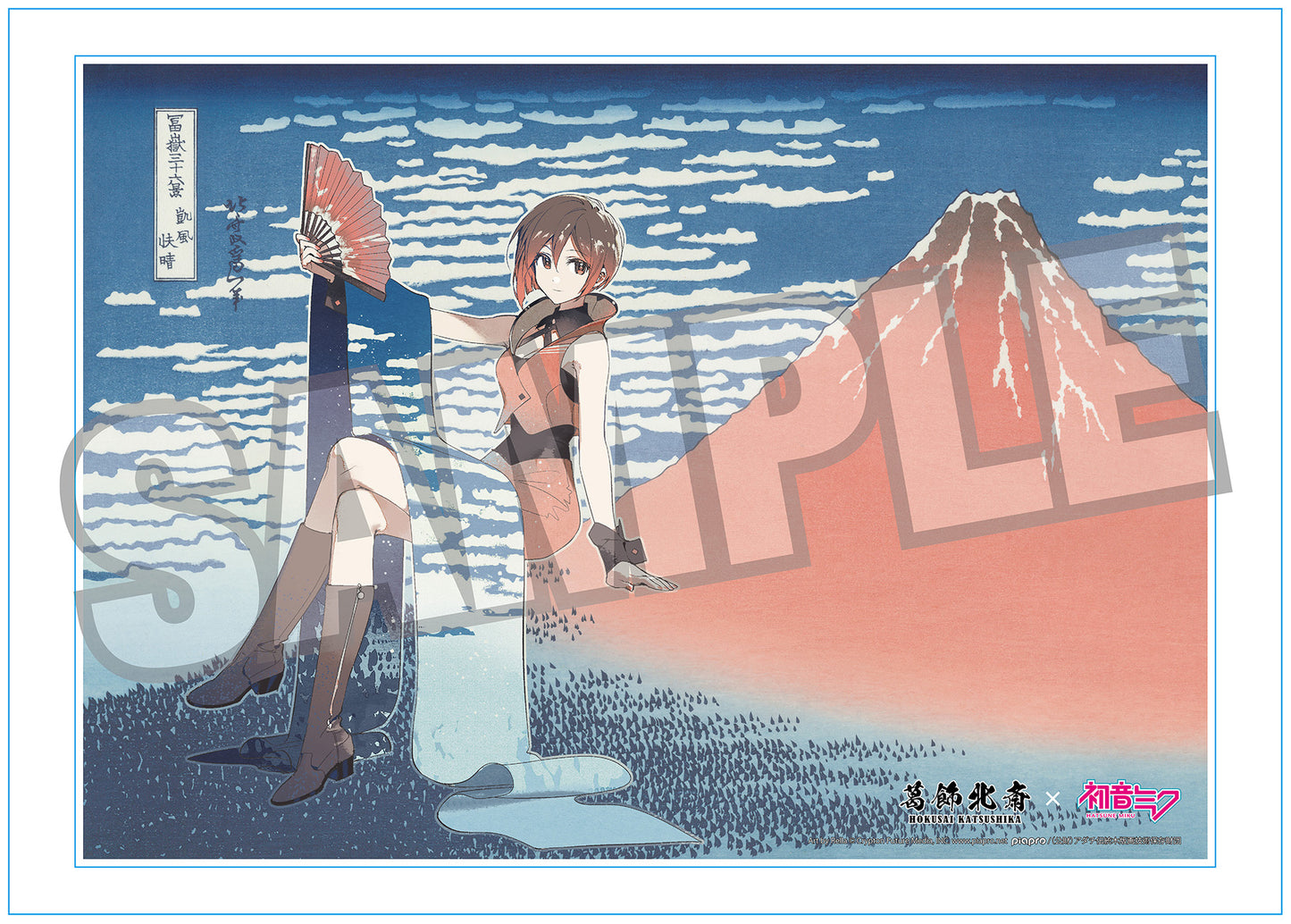 葛飾北斎×初音ミク Rella シリアルナンバー入りA3アクリルパネル MEIKO 凱風快晴【予約商品】