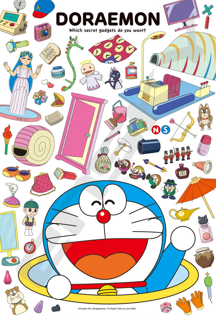 ドラえもん ジグソーパズル 300ピース 300-3314 ひみつ道具がいっぱい【予約商品】