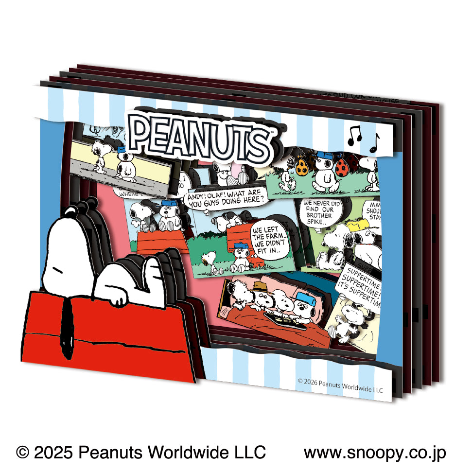 PEANUTS ペーパーシャドーアートミニ SA-M106 スヌーピーの兄弟【予約商品】