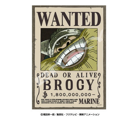 ワンピース ジグソーパズル 208ピース 208-157 ドリー【予約商品
