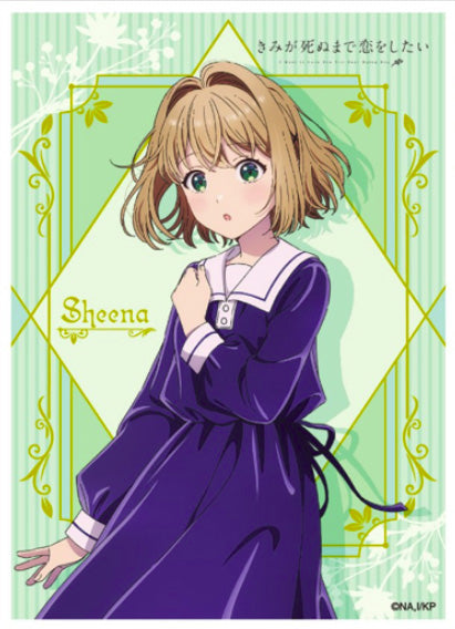 きみが死ぬまで恋をしたい キャラクタースリーブ トツキ・シーナ EN-1673【予約商品】