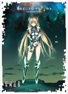楽園追放 -Expelled from Paradise- キャラクタースリーブマット