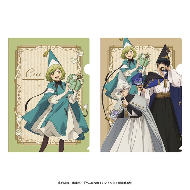とんがり帽子のアトリエ クリアファイルセットA【予約商品】 - Tokyo