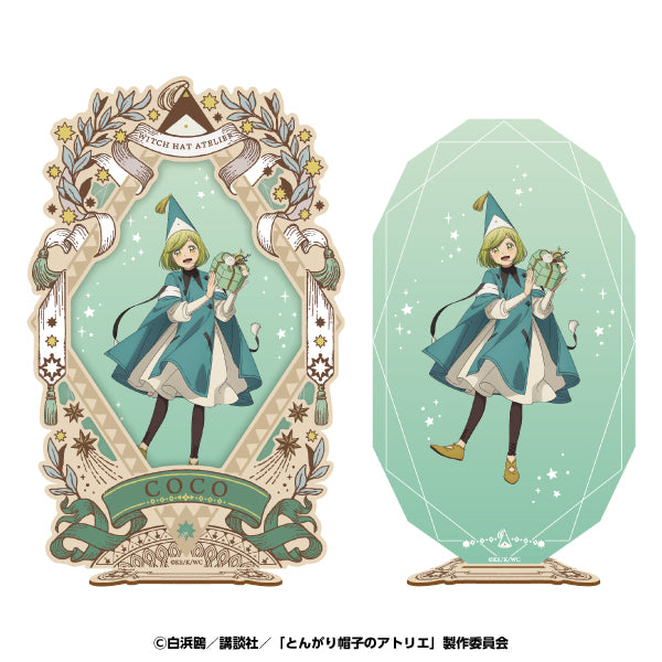 とんがり帽子のアトリエ ウッドフレーム付きアクリルスタンド 1 ココ【予約商品】