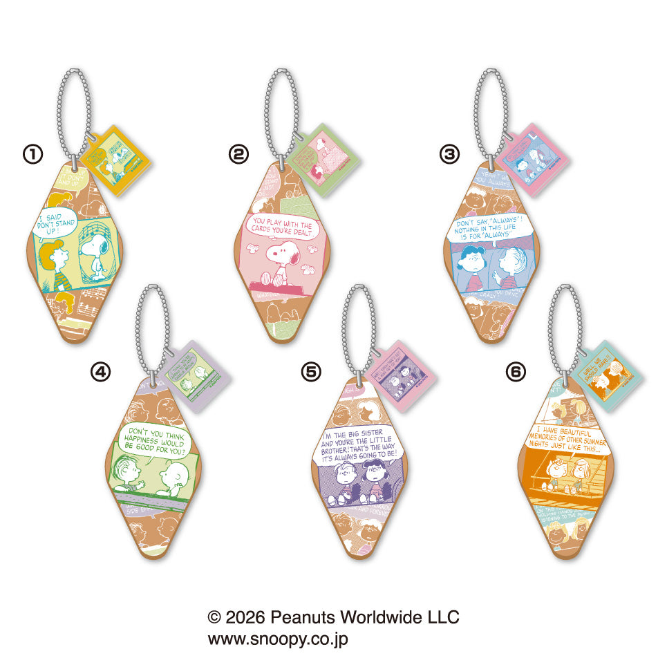PEANUTS 木製プレートキーホルダー【予約商品】