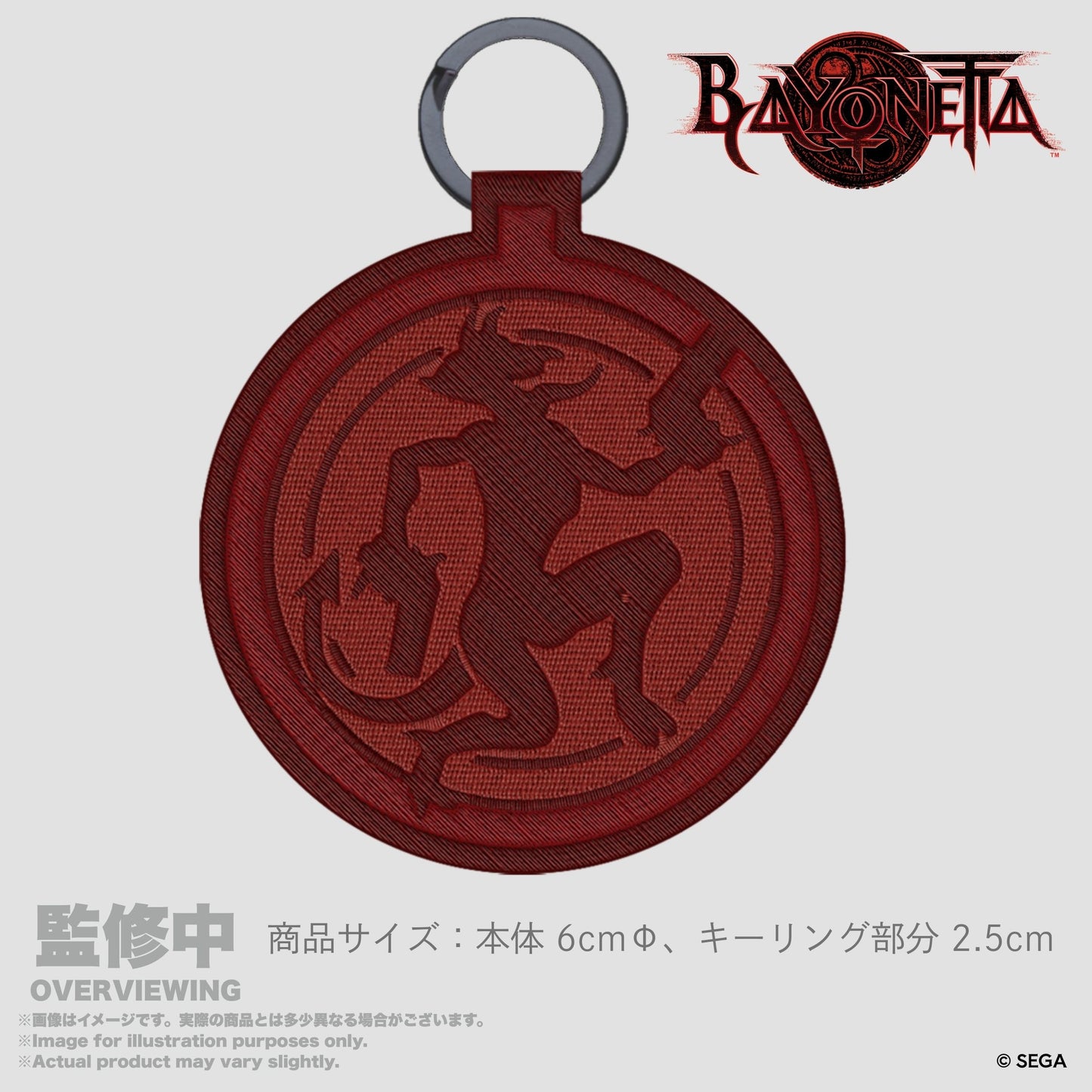 ベヨネッタ The Gates of Hell × いいじゃん 刺繍キーホルダー【予約商品】