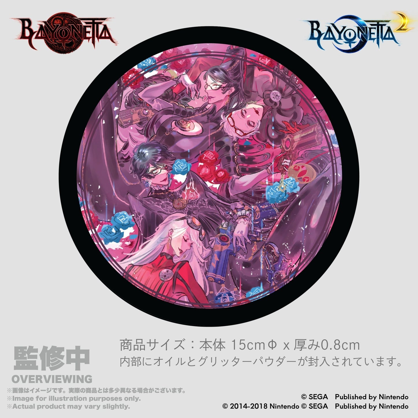 ベヨネッタ グリッターコースター 島崎麻里氏 ベヨネッタ 1&2記念アート【予約商品】