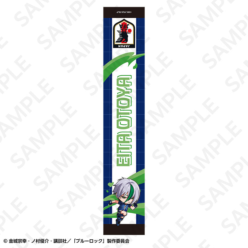 ブルーロック マフラータオル 日本代表Ver. 乙夜影汰【予約商品】
