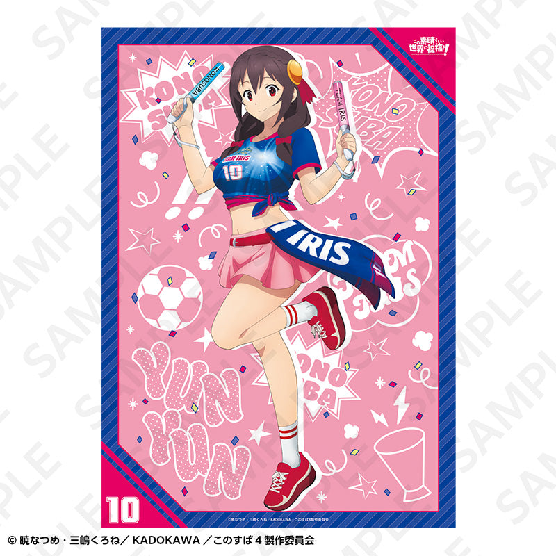 この素晴らしい世界に祝福を! A2マット加工ポスター サッカーユニフォームVer. ゆんゆん【予約商品】
