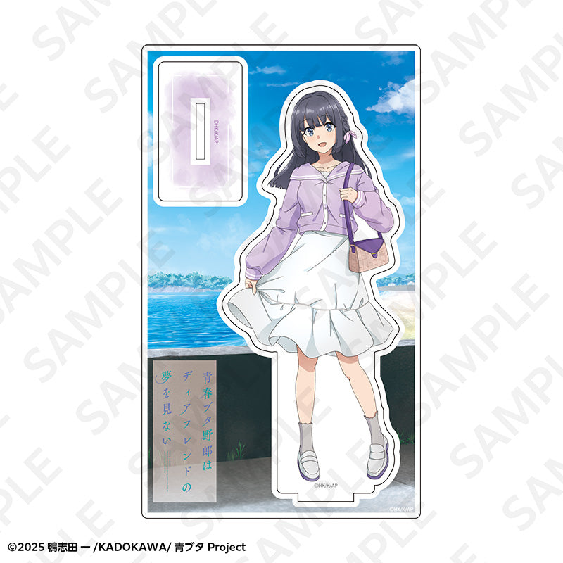 青春ブタ野郎はディアフレンドの夢を見ない アクリルスタンド 春のお出かけVer. 牧之原翔子【予約商品】