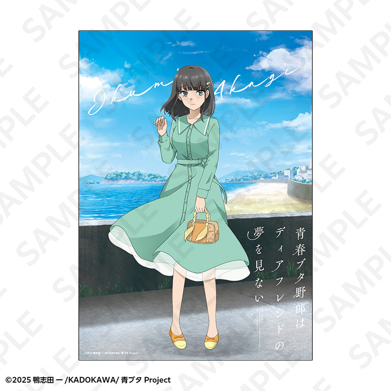 青春ブタ野郎はディアフレンドの夢を見ない A2マット加工ポスター 春のお出かけVer. 赤城郁実【予約商品】