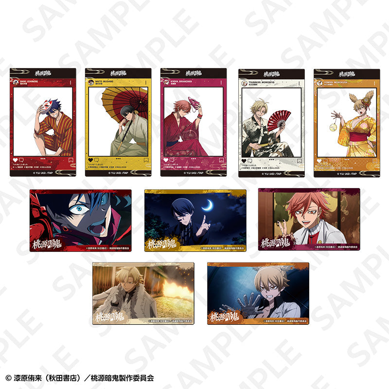 Box/10】桃源暗鬼 トレーディングクリアカード【予約商品】 - Tokyo