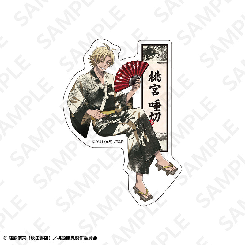 桃源暗鬼 ダイカットステッカー 桃宮唾切【予約商品】