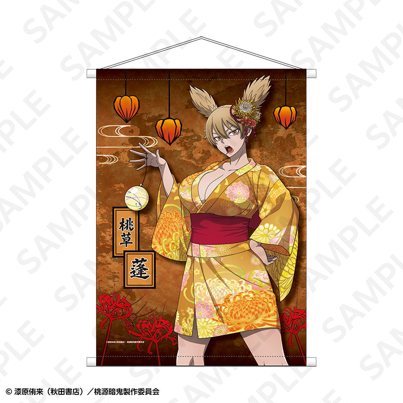 桃源暗鬼 A2タペストリー 桃草蓬【予約商品】