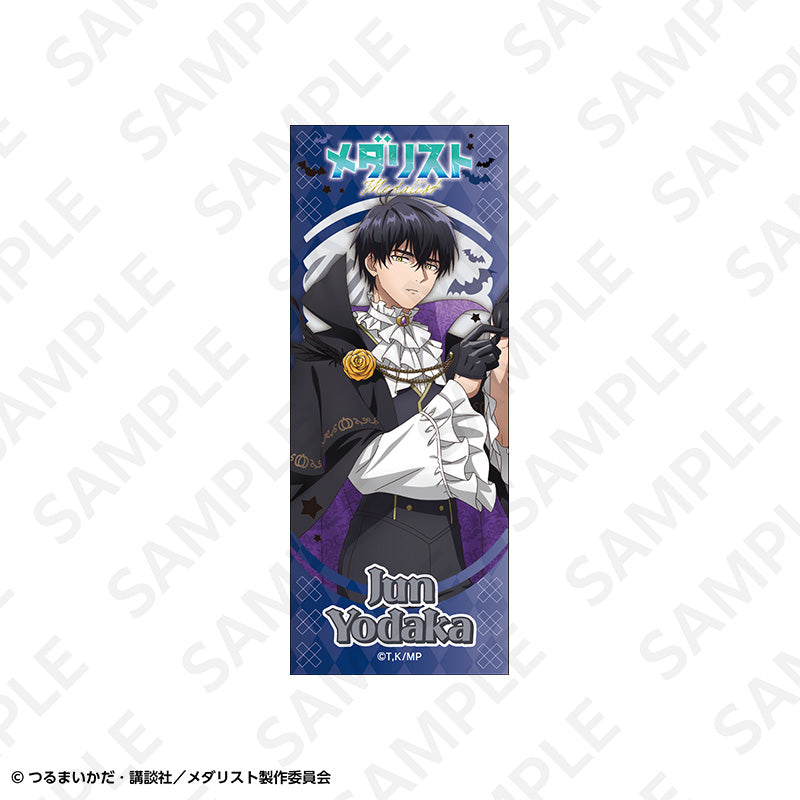 メダリスト ロングステッカー 夜鷹純【予約商品】 - Tokyo Otaku Mode