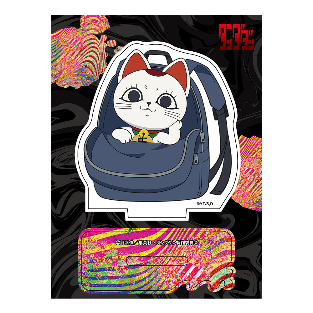 ダンダダン ミニキャラアクリルスタンド ターボババア(招き猫)【予約商品】