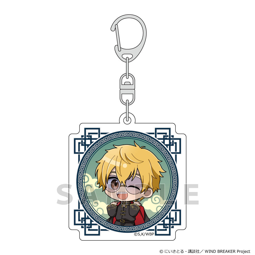 WIND BREAKER アクリルキーホルダー 楡井秋彦/フォーマルチャイナ【予約商品】