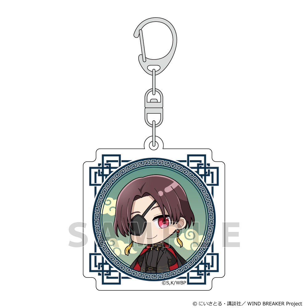 WIND BREAKER アクリルキーホルダー 蘇枋隼飛/フォーマルチャイナ【予約商品】