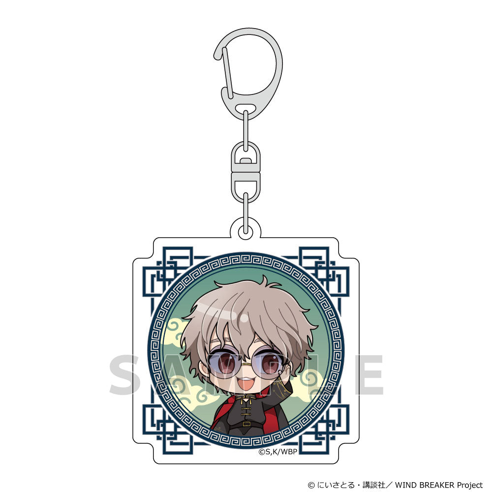 WIND BREAKER アクリルキーホルダー 兎耳山丁子/フォーマルチャイナ【予約商品】