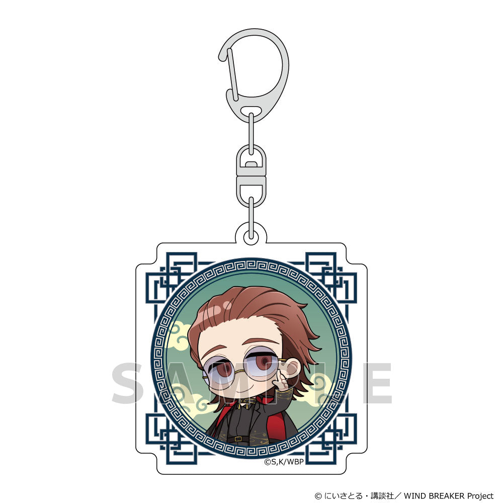 WIND BREAKER アクリルキーホルダー 名取慎吾/フォーマルチャイナ【予約商品】
