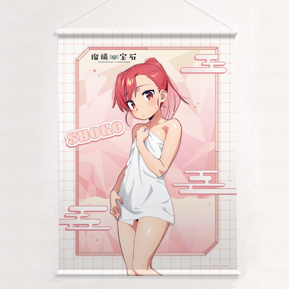 瑠璃の宝石 描き下ろしB2タペストリー 瀬戸硝子/温泉 Wスエード【予約商品】