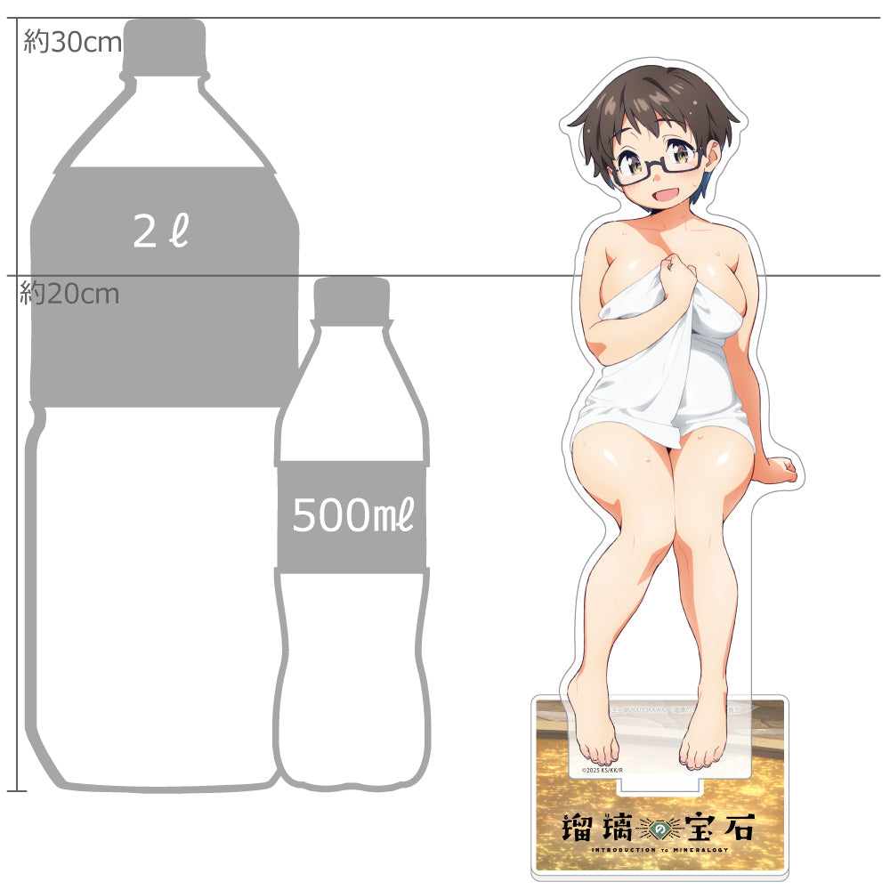 瑠璃の宝石 描き下ろし特大アクリルスタンド 伊万里曜子/温泉【予約商品】