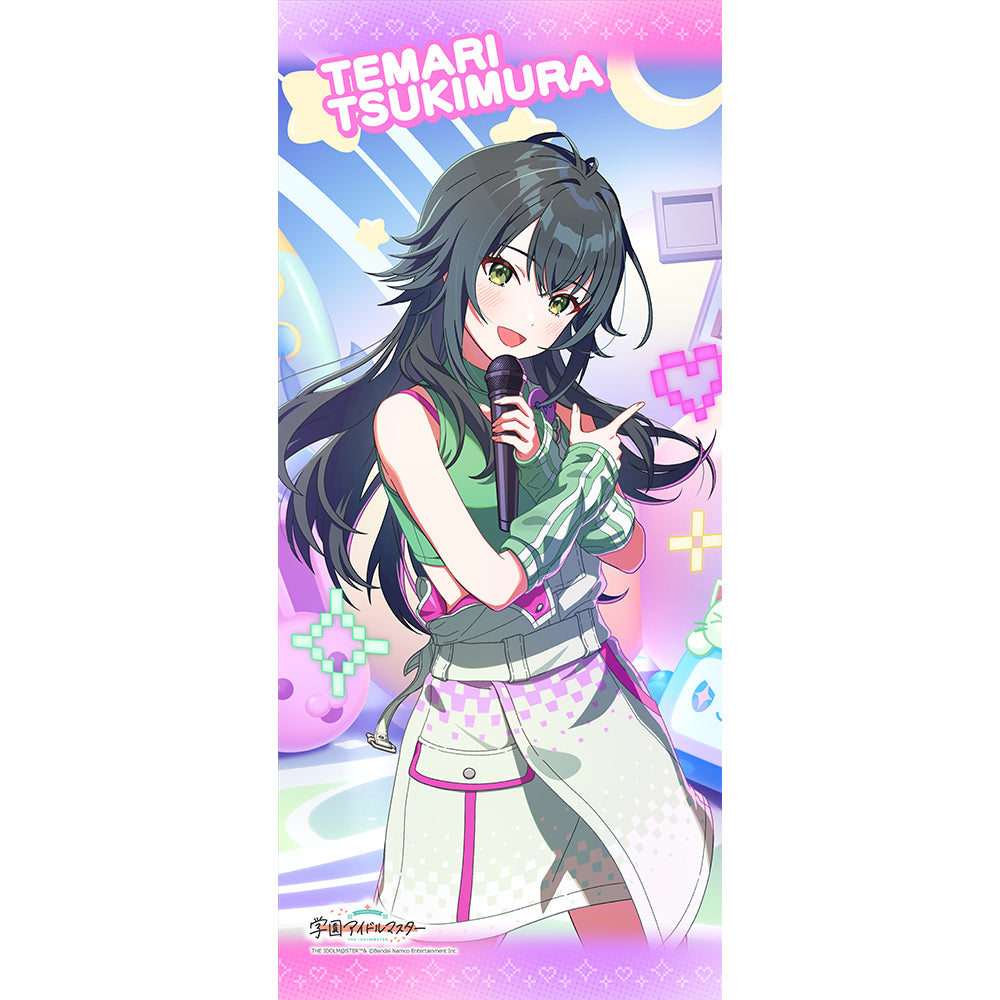 学園アイドルマスター スポーツタオル 月村手毬/ミラクルナナウ(゚∀゚)!【予約商品】