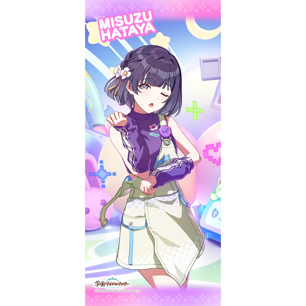 学園アイドルマスター スポーツタオル 秦谷美鈴/ミラクルナナウ(゚∀゚)!【予約商品】