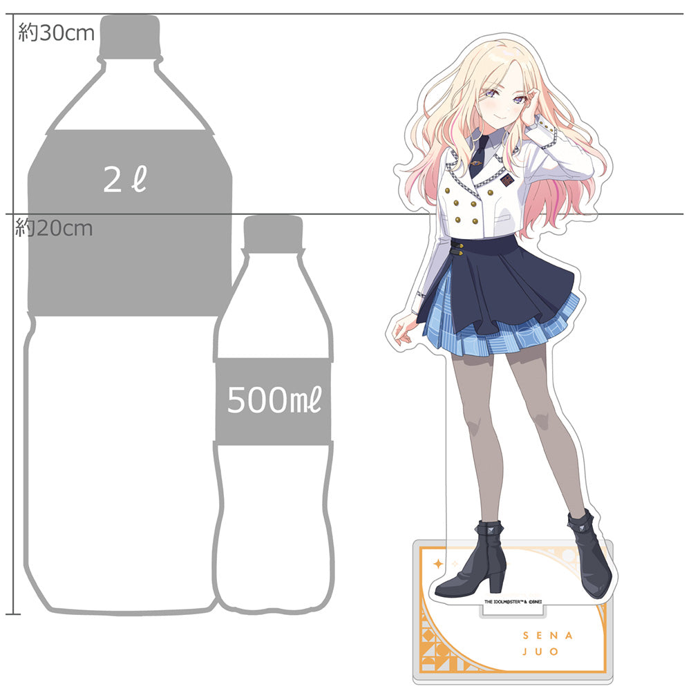 学園アイドルマスター 特大アクリルスタンド 十王星南【予約商品】